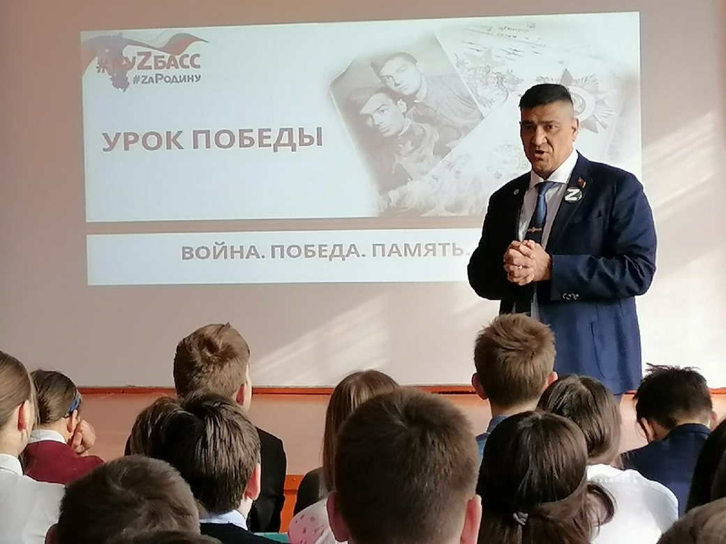 Прокопьевск. Никто не забыт, ничто не забыто
