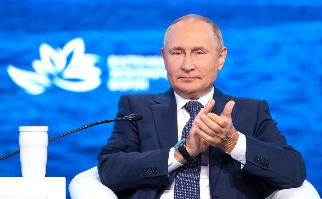 Пленарное заседание Восточного экономического форума