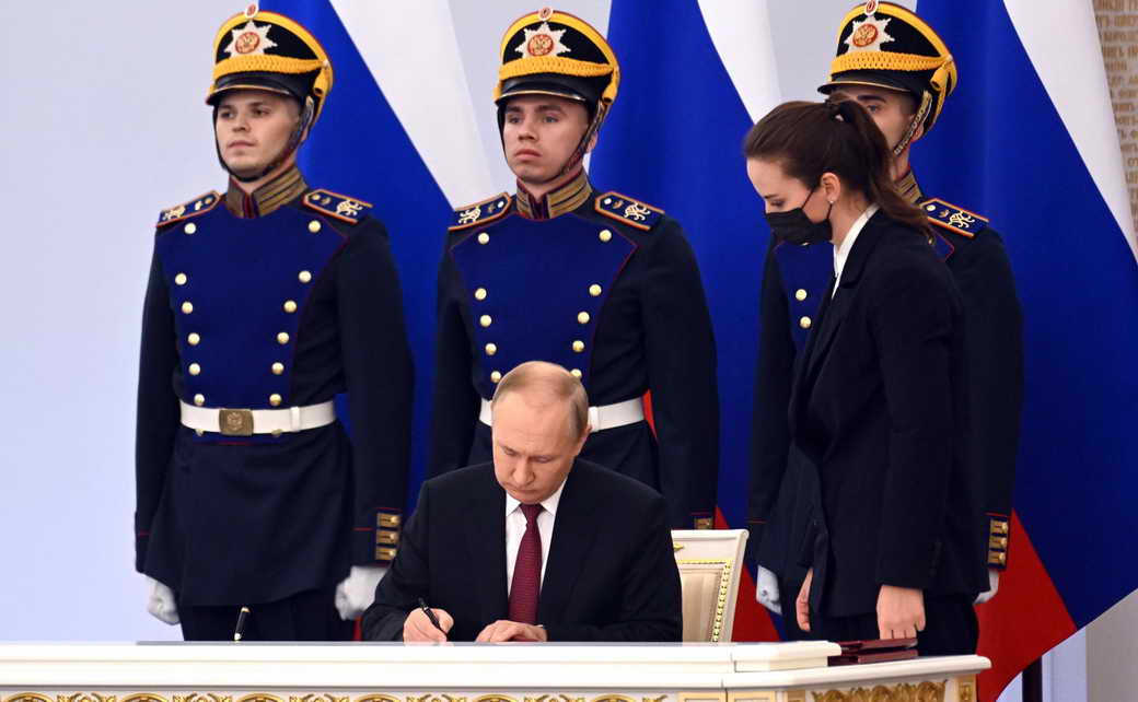 Подписание договоров о принятии ДНР, ЛНР, Запорожской и Херсонской областей в состав России Подписание договоров о принятии ДНР, ЛНР, Запорожской и Херсонской областей в состав России