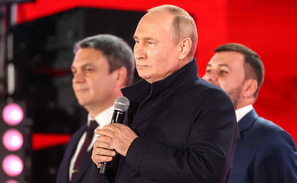 Митинг-концерт «Выбор людей. Вместе навсегда»