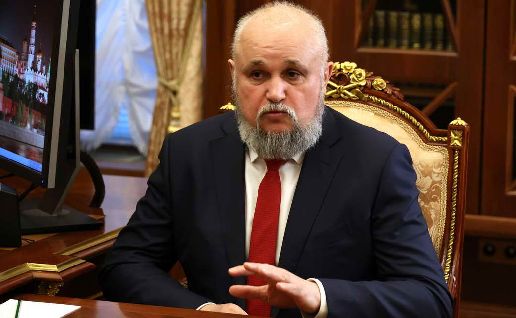 В.Путин: Встреча с губернатором Кемеровской области Сергеем Цивилёвым В.Путин: Встреча с губернатором Кемеровской области Сергеем Цивилёвым