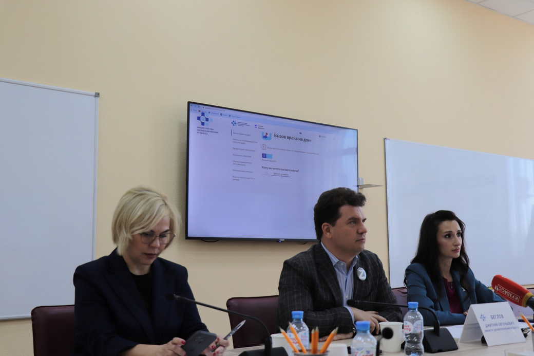 По поручению Сергея Цивилева в КуZбассе запустили обновленный «Портал пациента» По поручению Сергея Цивилева в КуZбассе запустили обновленный «Портал пациента»