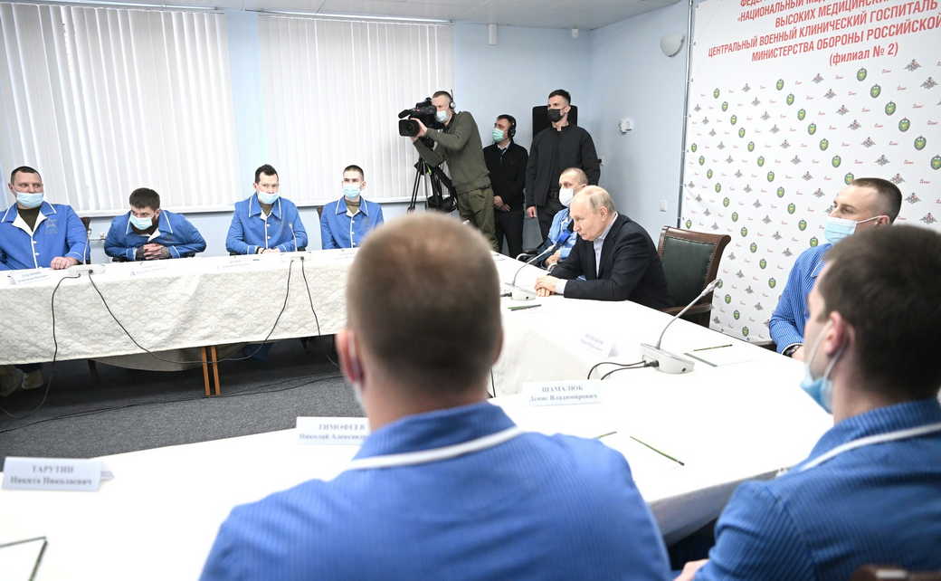 Посещение Владимиром Путиным Центрального военного клинического госпиталя имени А.А.Вишневского