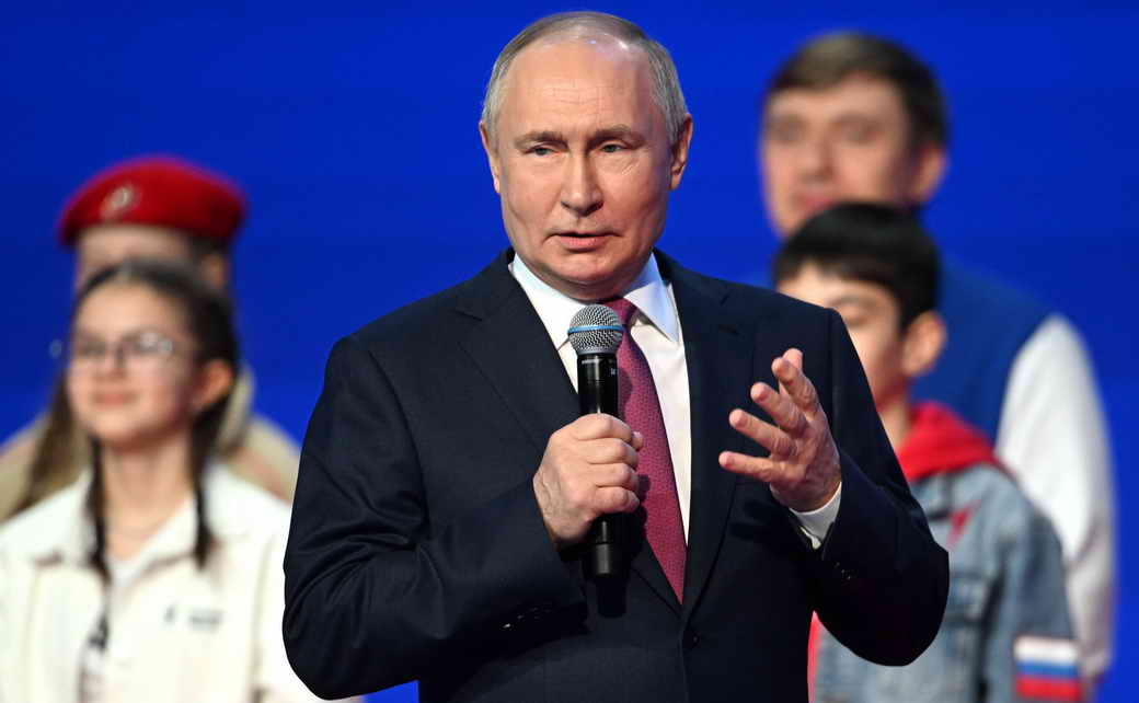 Владимир Путин: Церемония закрытия съезда «Движения первых»