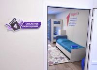 gaa090-007