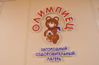 gaa090-011