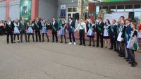 gaa155-020