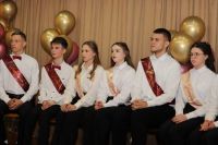 gaa155-022