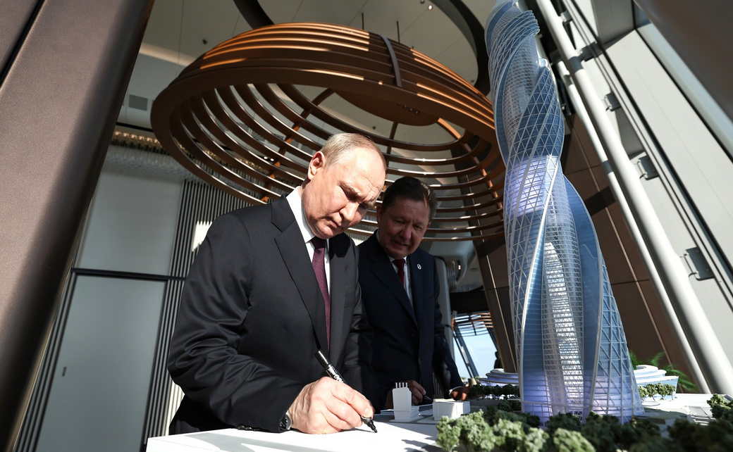 Владимир Путин посетил общественно-деловой комплекс «Лахта центр» в Санкт-Петербурге Владимир Путин посетил общественно-деловой комплекс «Лахта центр» в Санкт-Петербурге