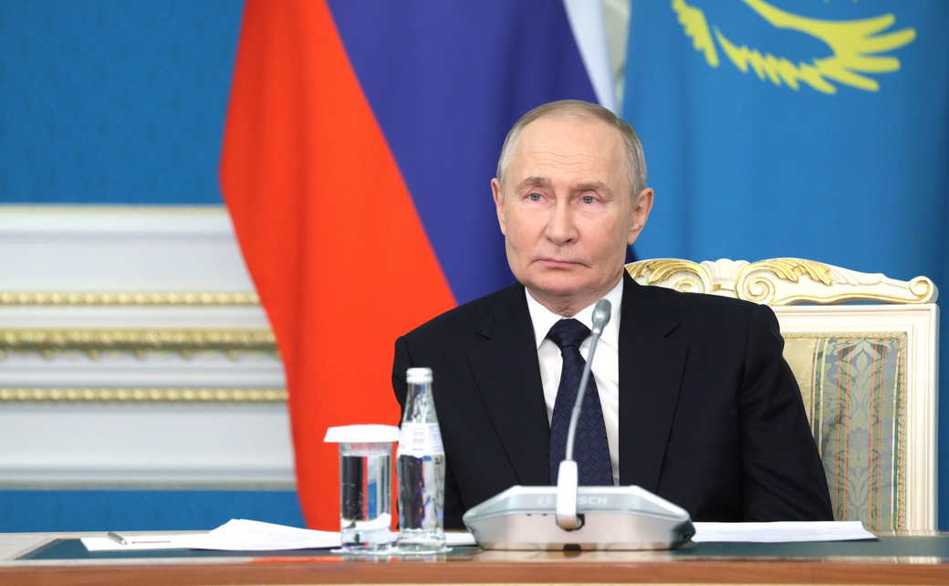 Форум межрегионального сотрудничества России и Казахстана Форум межрегионального сотрудничества России и Казахстана
