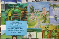 gaa342-012