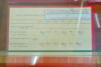 gaa342-029