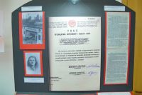 gaa342-032