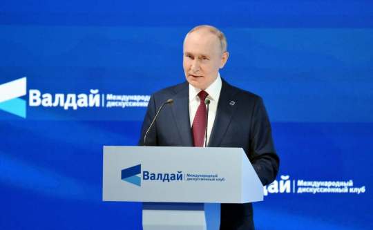 Шутка на шутку: На Западе оценили заявление Путина о дронах в странах ЕС Шутка на шутку: На Западе оценили заявление Путина о дронах в странах ЕС