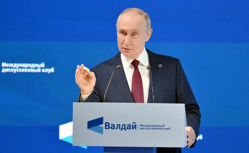 Мировые СМИ оценили выступление Путина на «Валдае»