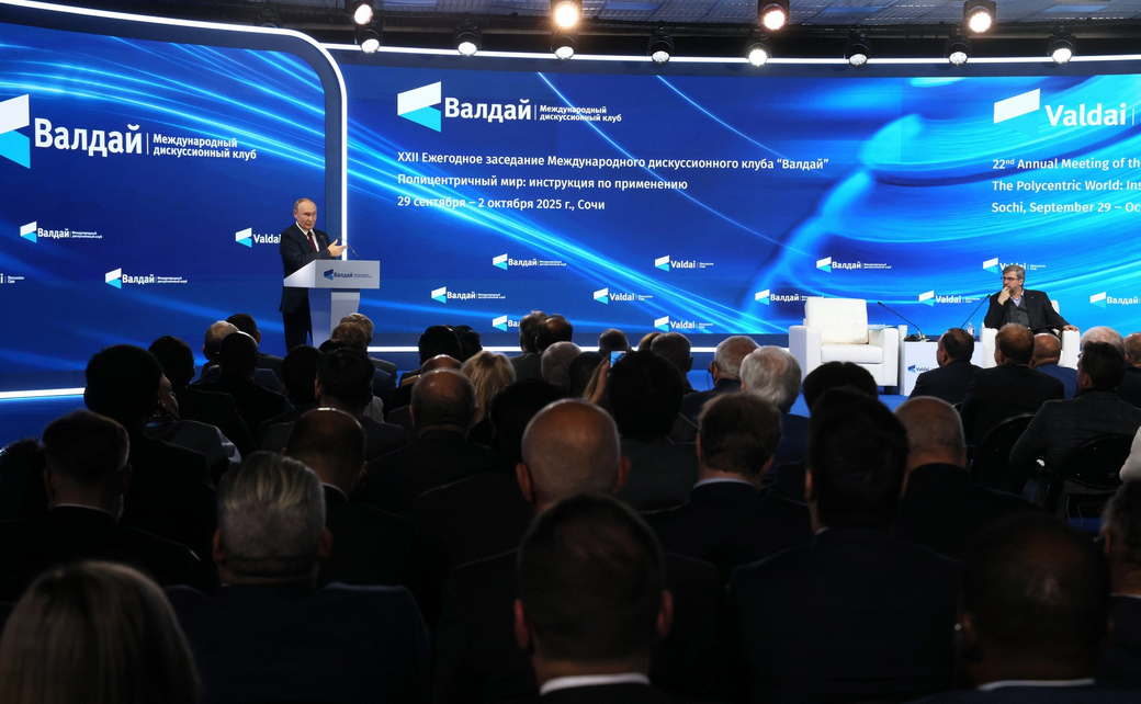 Путин указал на разницу между собой и Александром I