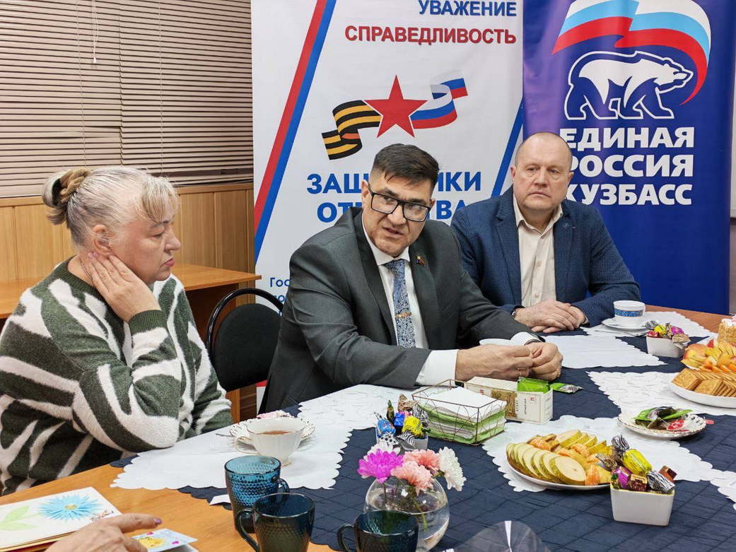 Прокопьевск. Праздник весны, любви и тепла Прокопьевск. Праздник весны, любви и тепла