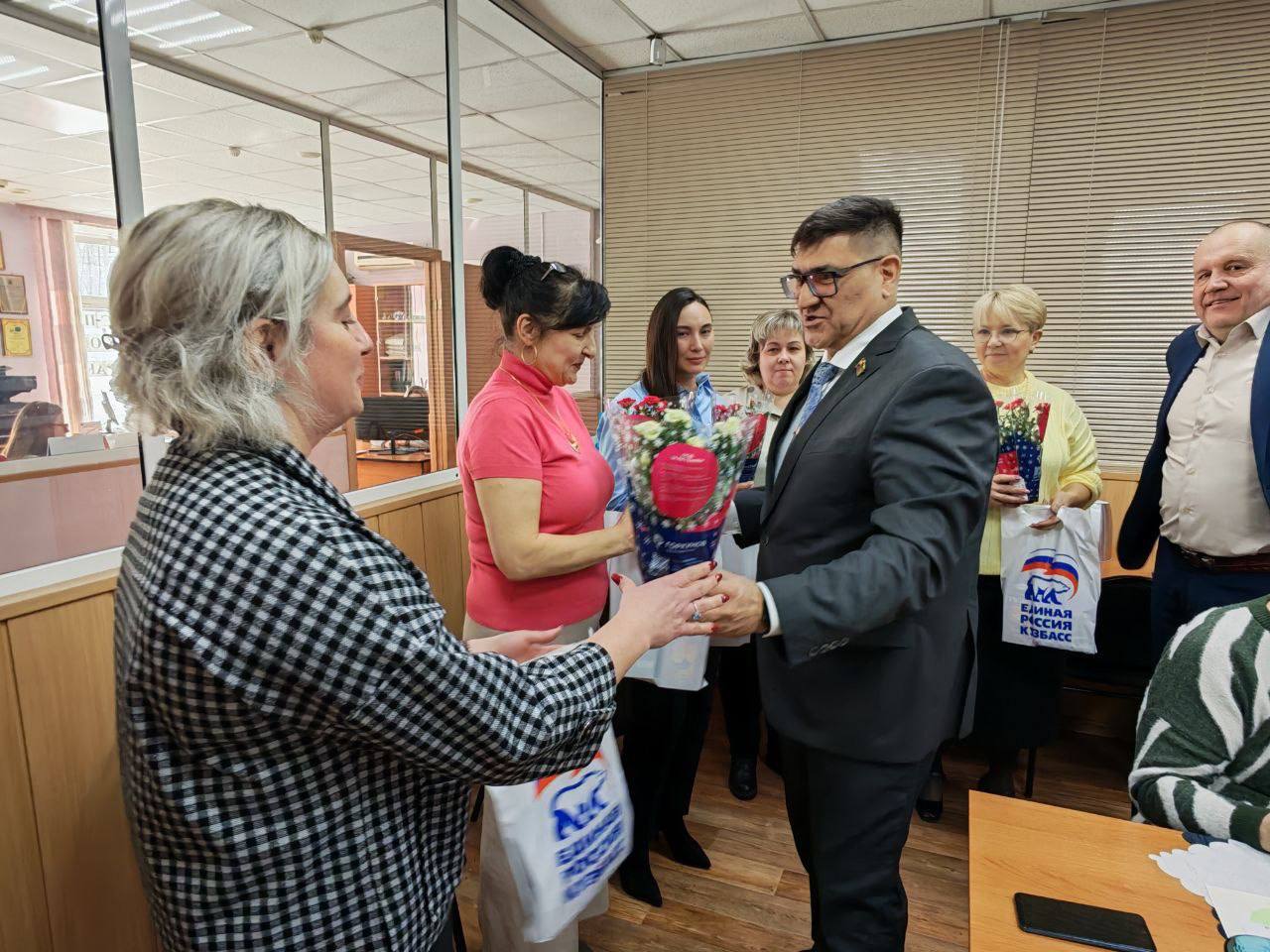 Прокопьевск. Забота. Уважение. Справедливость. Прокопьевск. Забота. Уважение. Справедливость.