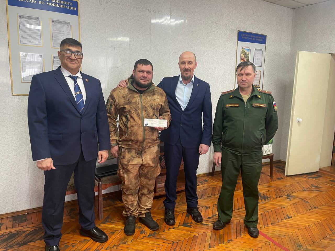 Прокопьевск. СВОим помогаем