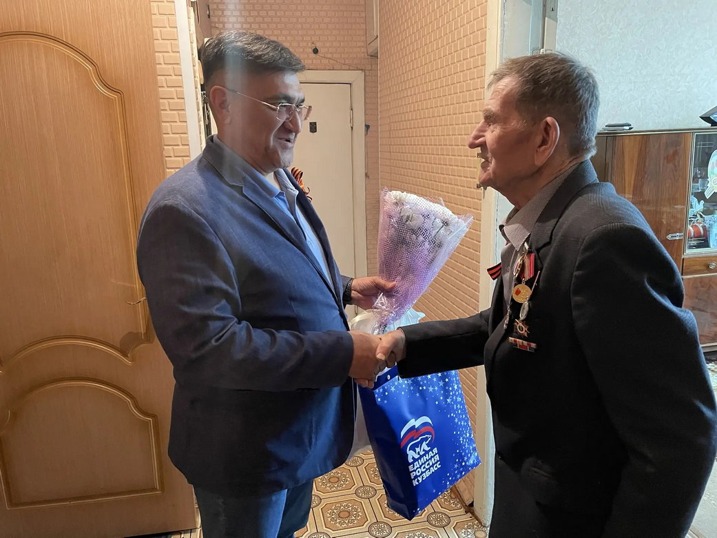 Прокопьевск. Спасибо ZA Победу! Прокопьевск. Спасибо ZA Победу!