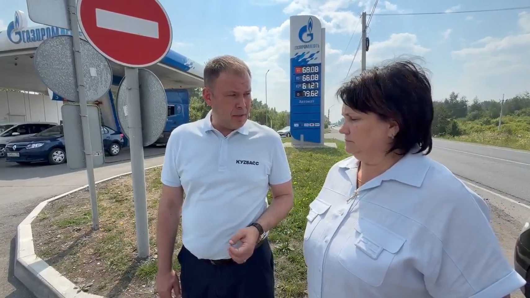 Губернатор Кузбасса Илья Середюк держит на личном контроле ситуацию с топливным кризисом