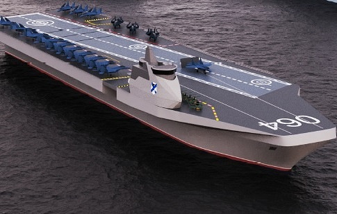 Россия представила внешний вид и характеристики нового авианосца