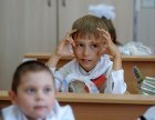 На отмену третьей учебной смены правительство потратит 3,8 млрд