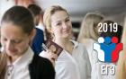 Самый массовый ЕГЭ по русскому языку сдадут 674 тыс. выпускников