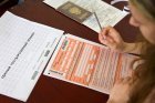 В ЕГЭ по русскому языку добавят одно задание