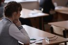 Подведены итоги регионального этапа всероссийской олимпиады школьников в 2016—2017 учебном году