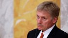В Кремле заявили, что готовы к переговорам с НАТО в «нейтральной стране»
