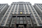 Законопроект о запрете отвечать иностранцам поступил в Госдуму