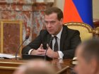 США отказались принять Медведева и говорить с ним об операции в Сирии