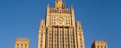 МИД РФ призвал избегать мест массового скопления людей в Тель-Авиве