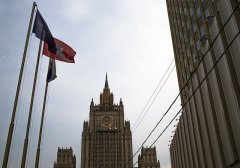 МИД РФ заявил о разработке биооружия на Украине у границ России