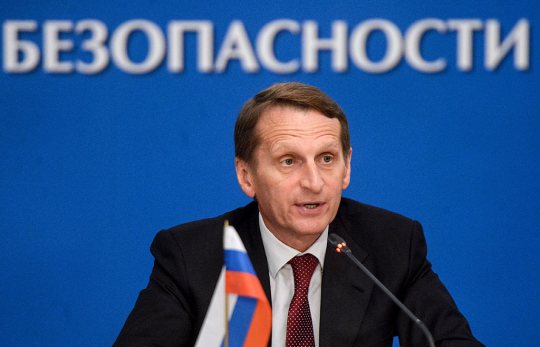 Нарышкин напомнил, что именно СССР освободил Польшу от нацистской оккупации Нарышкин напомнил, что именно СССР освободил Польшу от нацистской оккупации