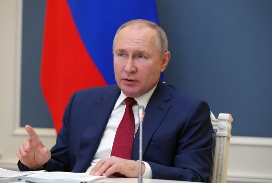 Объявлена дата послания Путина Федеральному собранию Объявлена дата послания Путина Федеральному собранию