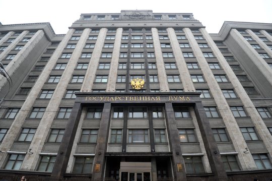 Госдума расширит перечень изымаемого у других стран имущества