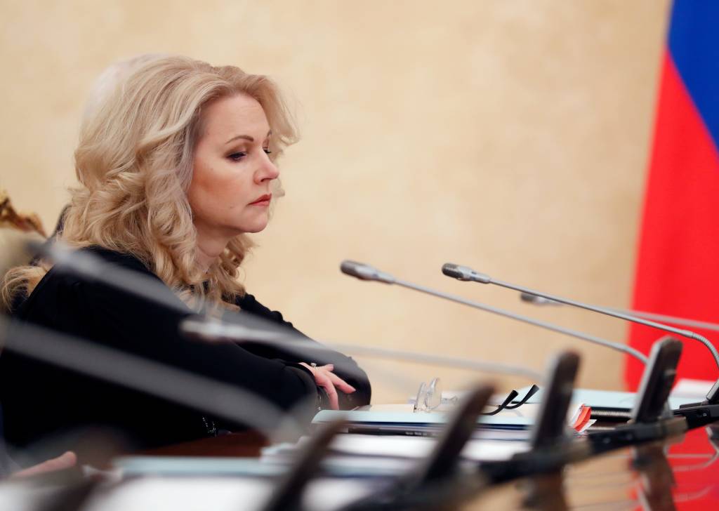 Голикова рассказала о будущем дистанционного обучения в школах Голикова рассказала о будущем дистанционного обучения в школах
