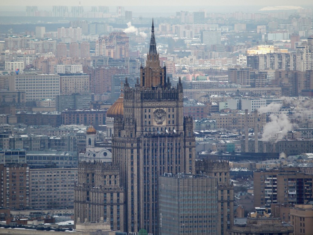 МИД: переговоры по Украине в женевском формате бессмысленны
