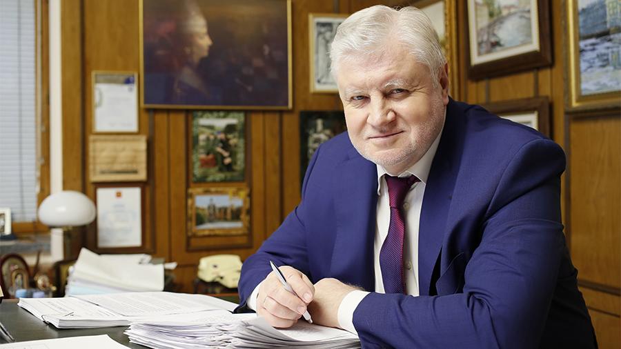 Миронова выдвинули на пост главы обновленной «Справедливой России — За правду»