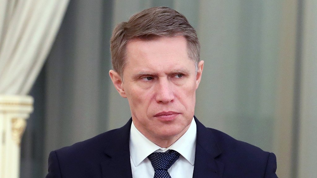 Мурашко призвал декриминализировать врачебную деятельность