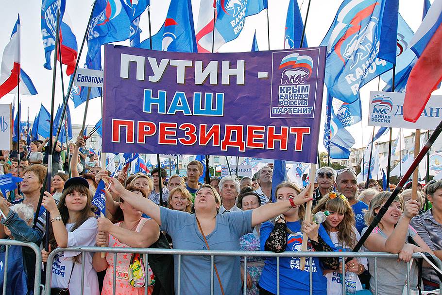 Один в большинстве