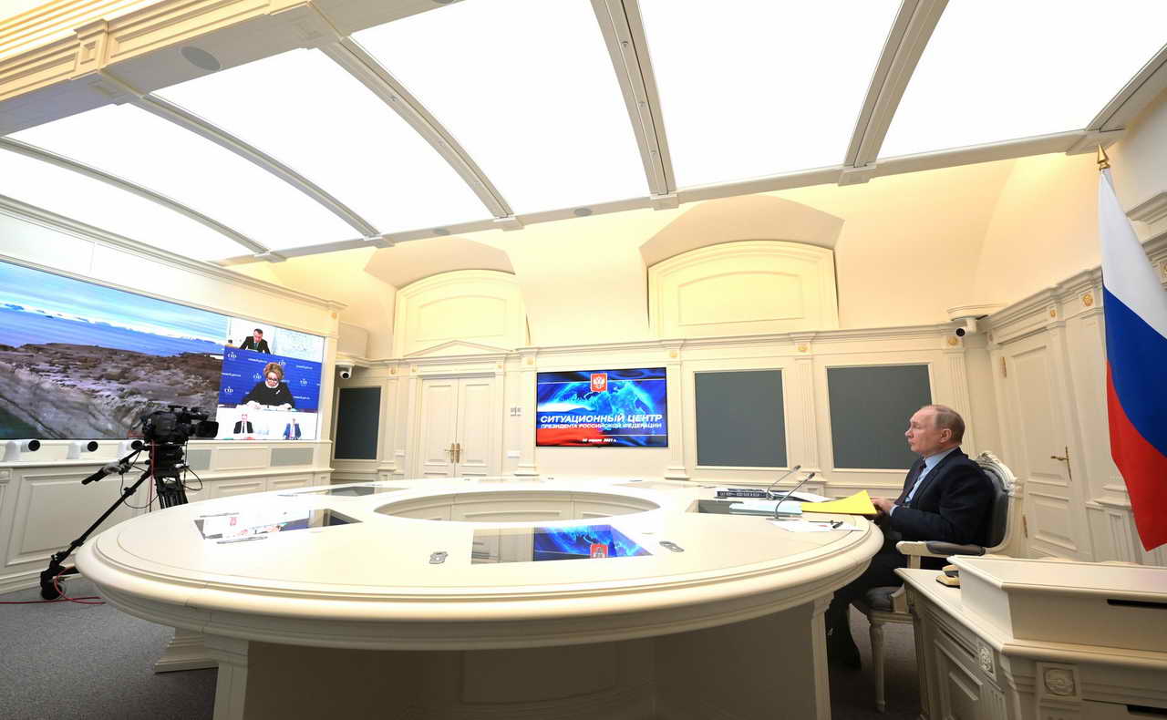 Заседание попечительского совета Русского географического общества Заседание попечительского совета Русского географического общества