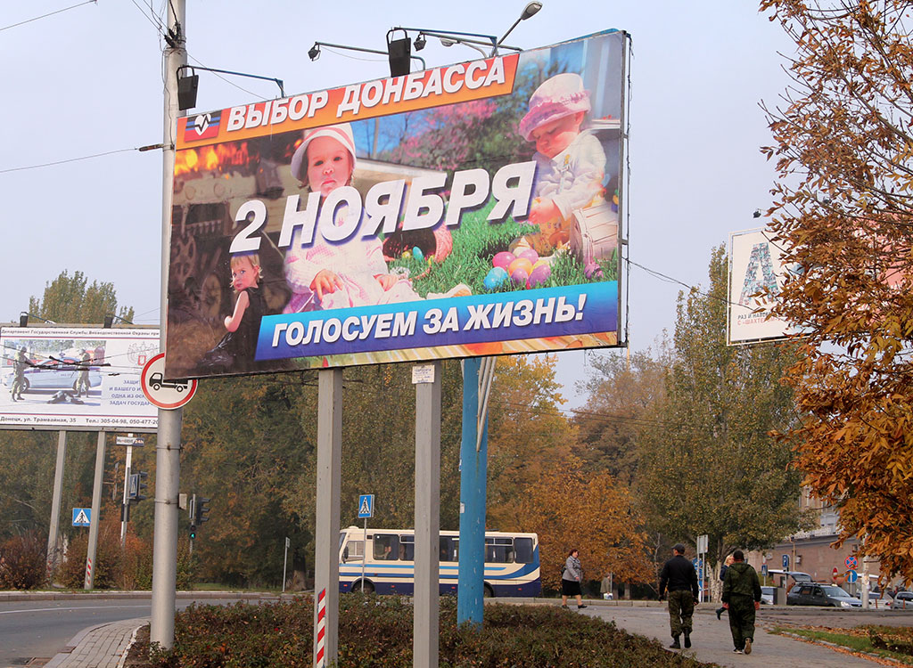 ЕС грозит России санкциями в случае признания выборов в ДНР и ЛНР