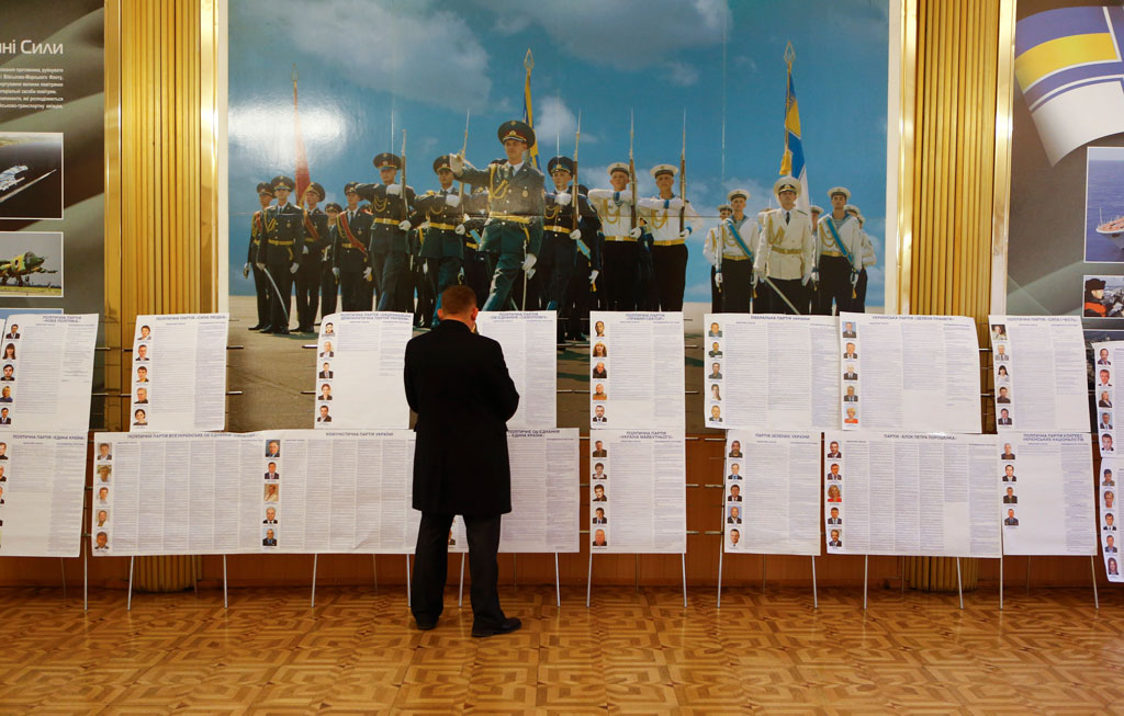 Москва признала выборы в Верховную Раду Украины