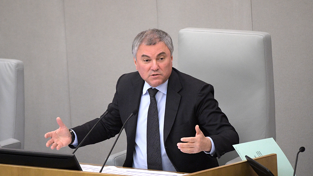 Володин раскритиковал Минфин за слабое внимание к мерам соцподдержки