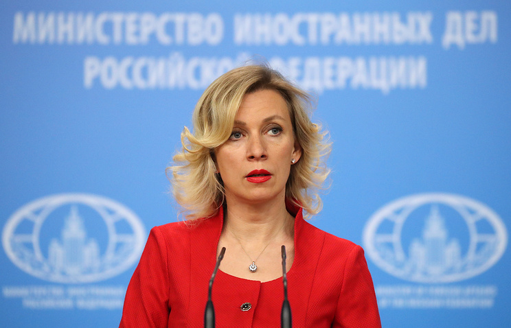 Захарова: Россия примет ответные меры по аресту своей дипсобственности в США