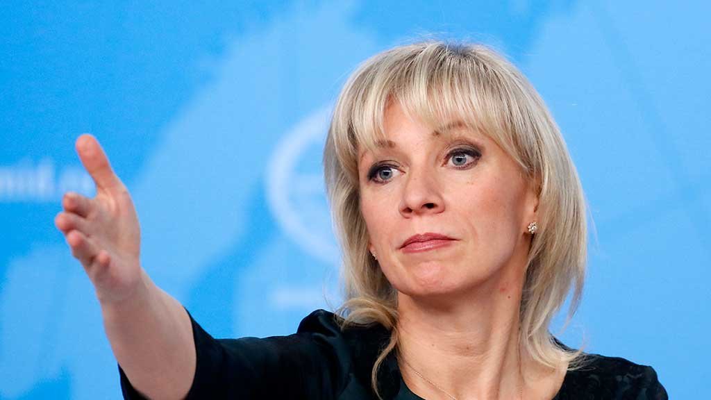 В МИД РФ расценили новые санкции США как враждебный антироссийский выпад
