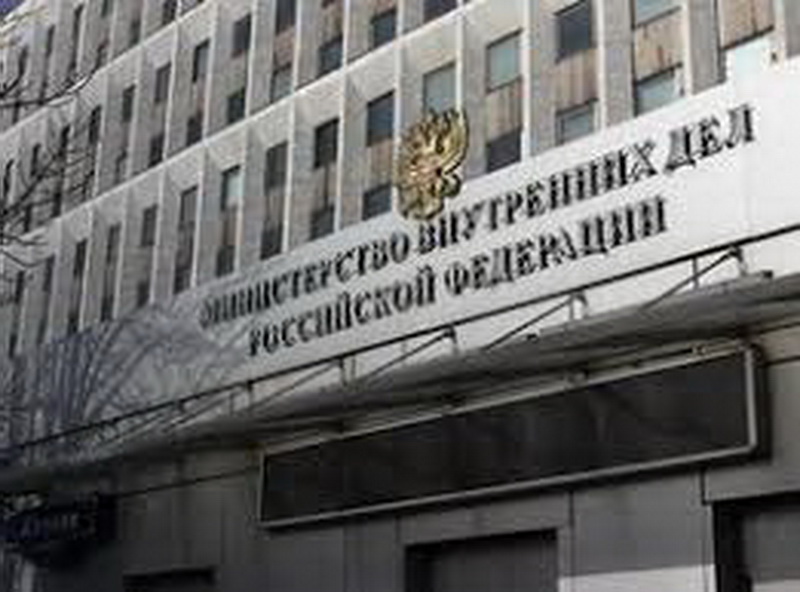 В России названы регионы-лидеры по числу преступлений